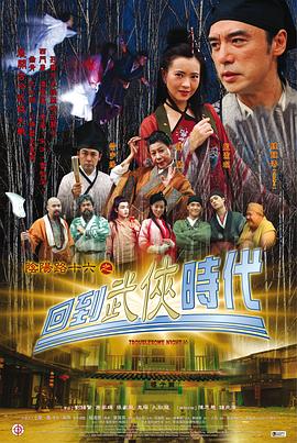 王祖贤早年珍贵视频