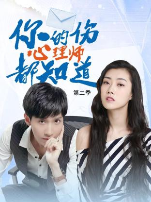 综合在线观看