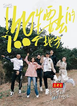 淫高h短篇辣肉各种姿势