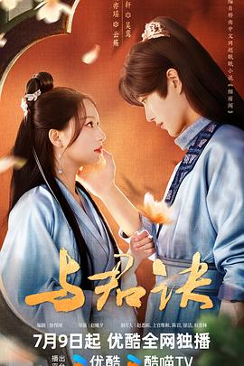 藤原纪香av未删减