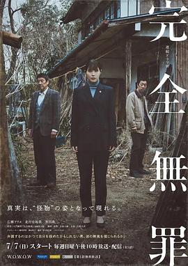 亚洲欧美天堂综合久久