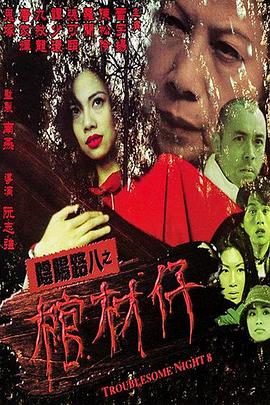 漂亮妈妈免费观看全集