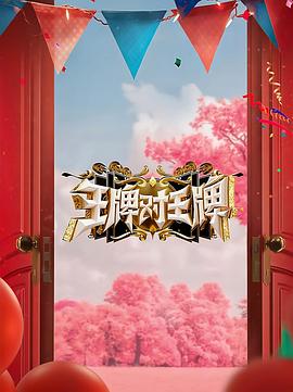 亚洲黑丝少妇