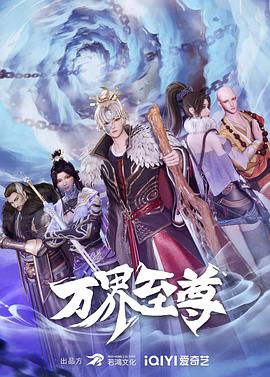 久久国产99