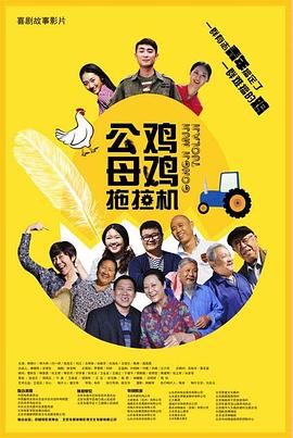 啊啊啊轻点插