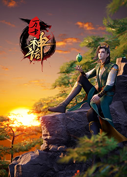 在线毛片网