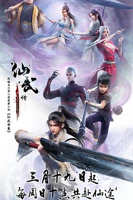 国产成人精品视频播放