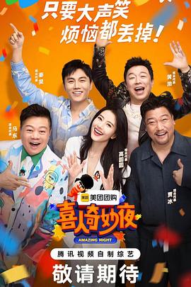 91绿帽社夫妻生活片